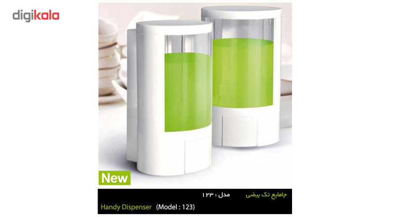 پمپ مایع دستشویی پاندا مدل 123