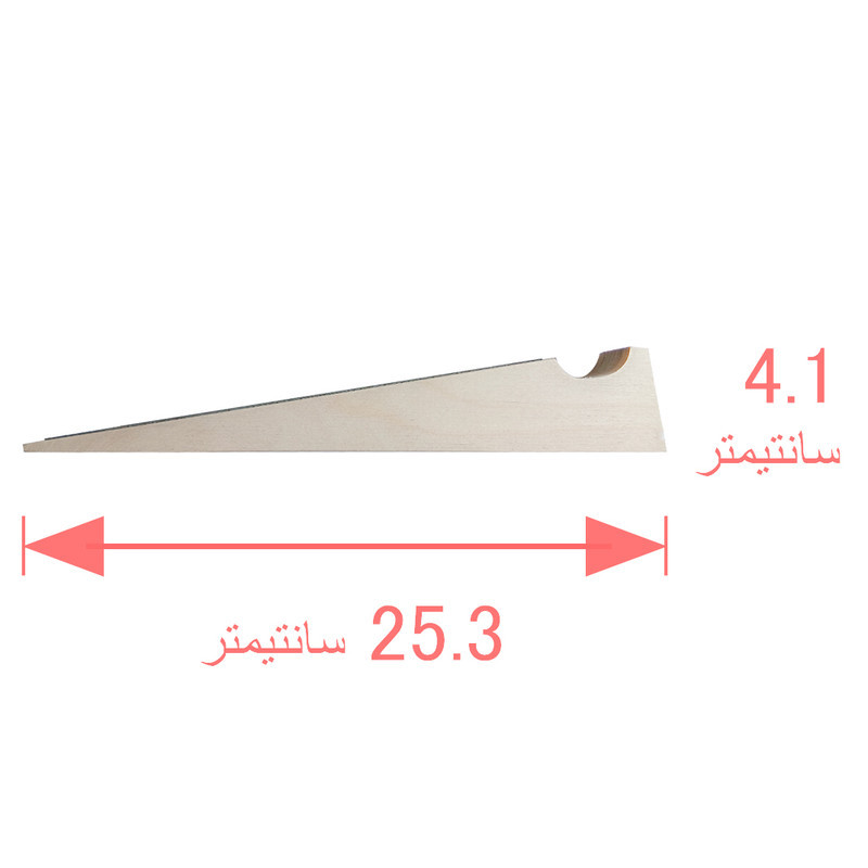 پایه نگهدارنده لپ تاپ مدل 120000 مجموعه 2 عددی
