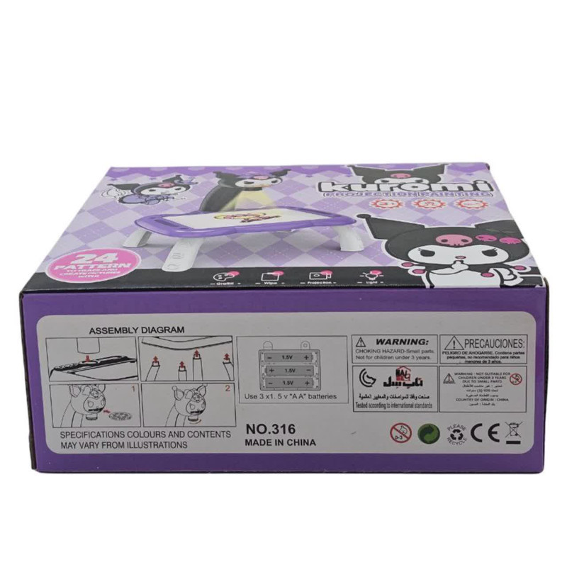 بازی آموزشی رنگ آمیزی ناب سل مدل میز نقاشی پروژکتوردار چراغدار طرح کرومی PROJECTION PAINTING 12COLORS WATERCOLOR PEN WITH 24 PATERN