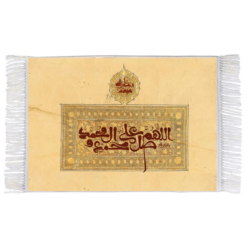 فرش ماشینی دیوارکوب اطلس آبی مدل صلوات کد T4122