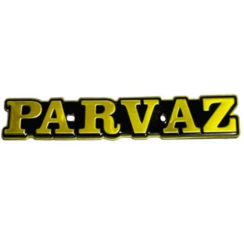 آرم روی باک موتور سیکلت وارون مدل A-84-PARVAZ-GLD مناسب برای هوندا بسته 2 عددی