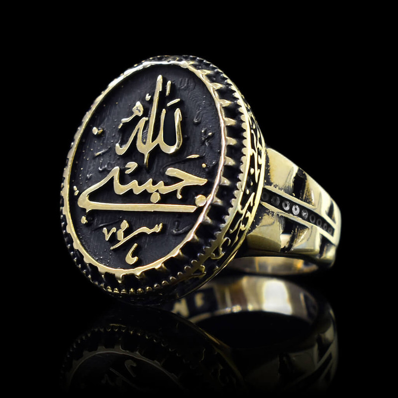 انگشتر مردانه ماندگار مدل حسبی الله