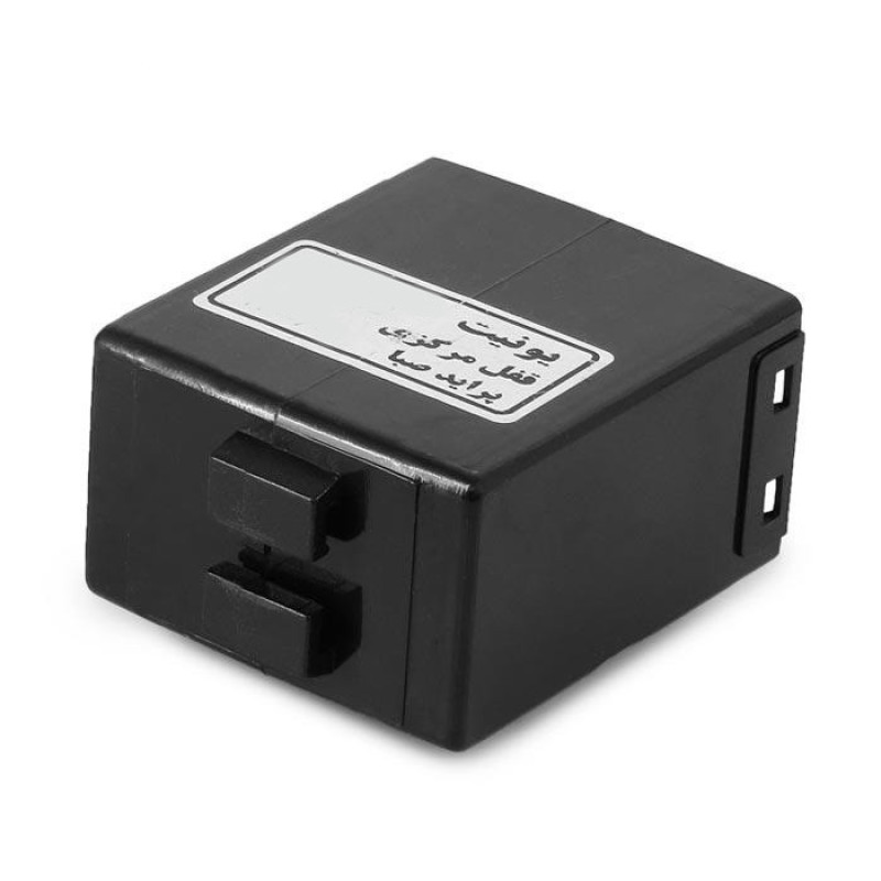 رله قفل مرکزی یدک چی کد S91164 مناسب برای پراید صبا