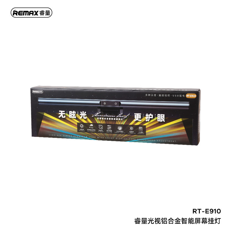 چراغ LED بالای مانیتور ریمکس مدل RT-E910