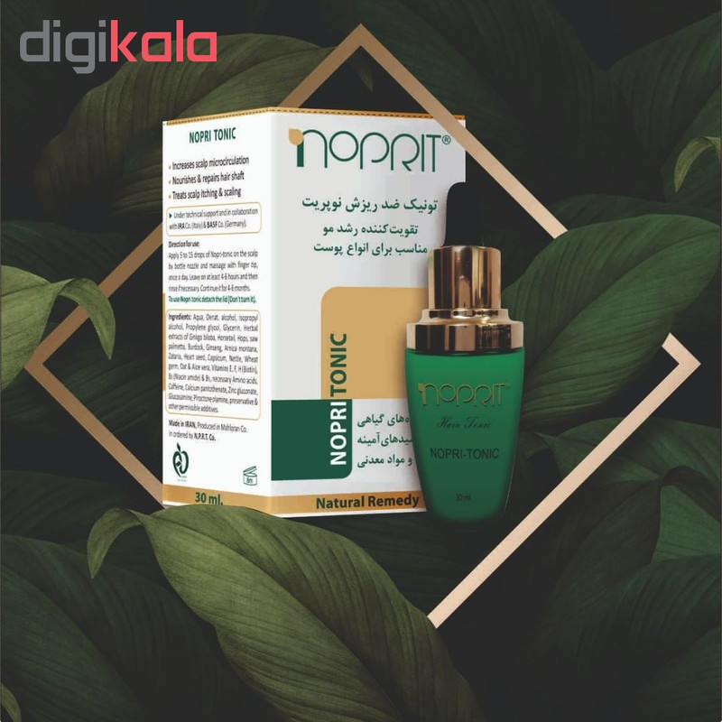 تونیک تقویت کننده مو نوپریت سری Natural Remedy مدل Nourishing And Repair حجم ۳۰ میلی لیتر