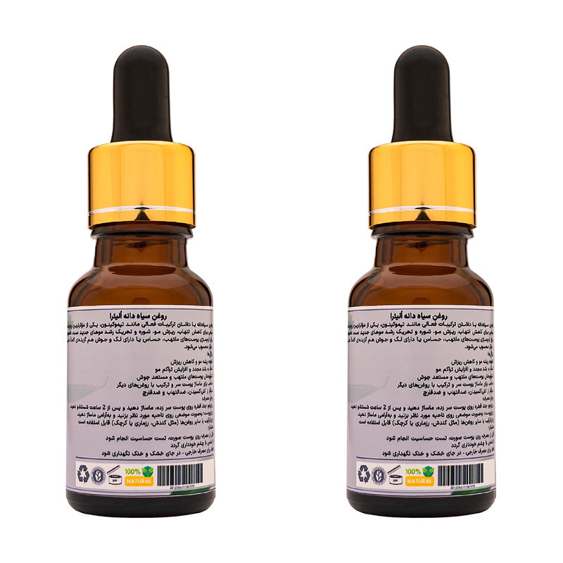 روغن سیاهدانه اُلیئرا مدل +A حجم 15 میلی لیتر بسته 2 عددی