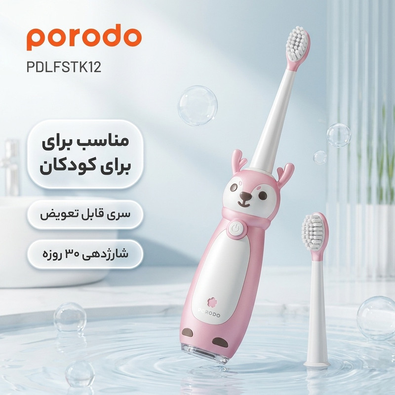 مسواک برقی کودک پرودو مدل PDLFSTK12 به همراه سری یدک