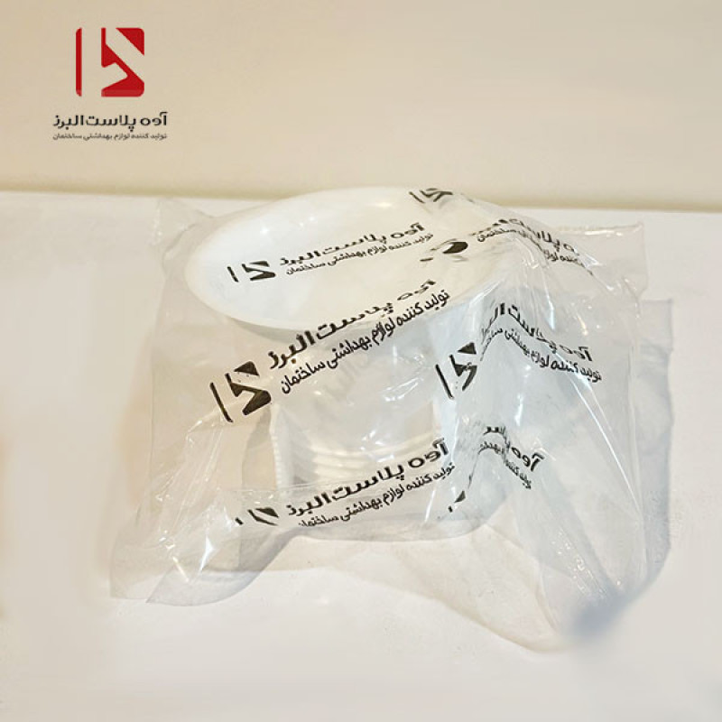 چاه بست آوه پلاست البرز مدل B16