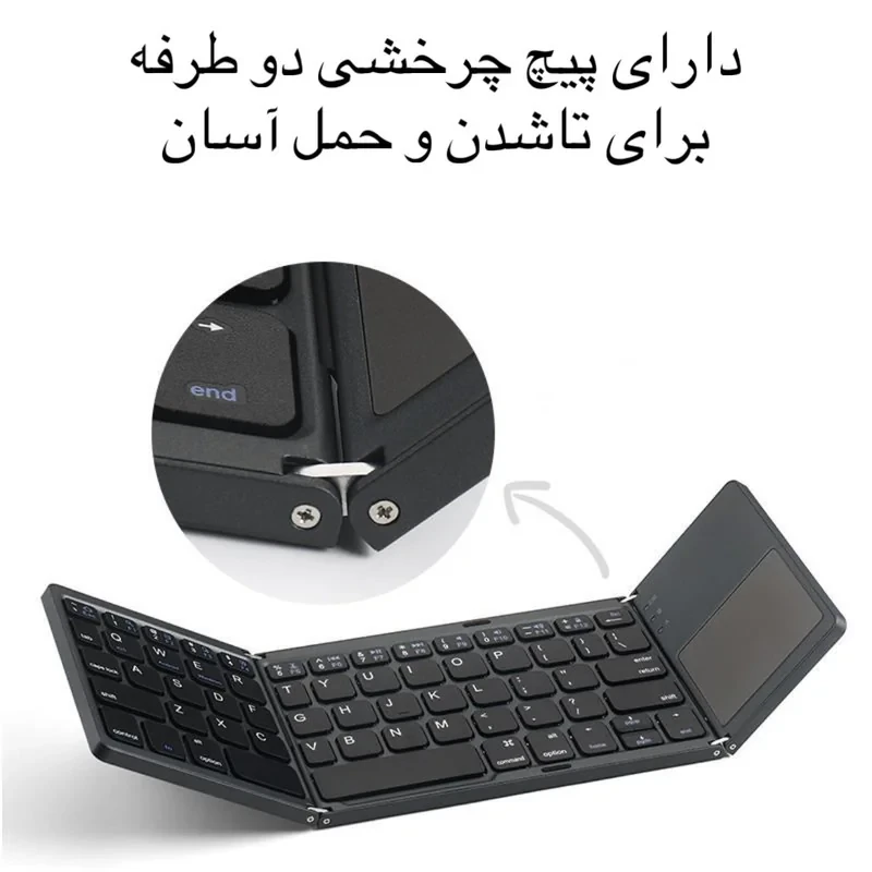 کیبورد بی سیم مدل B033 mini، سوییچ ممبران، Tenkeyless