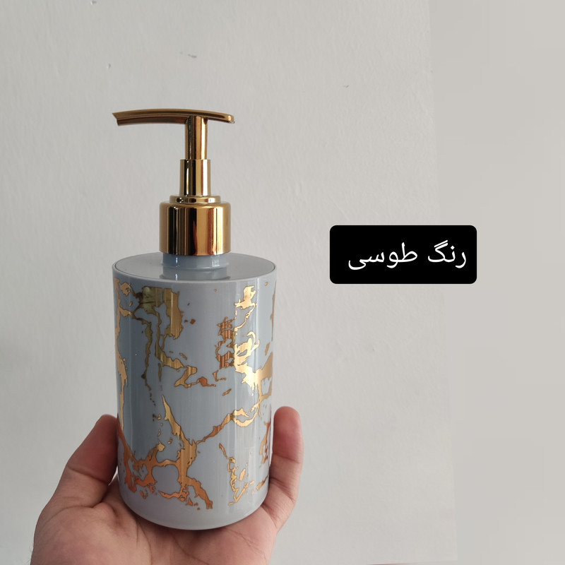 مخزن مایع ظرفشویی مدل ماربل