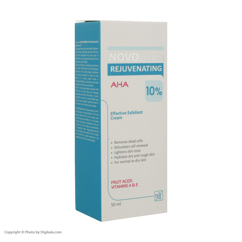 کرم لایه بردار مای سری نووفارما مدل AHA 10 حجم 50 میلی لیتر