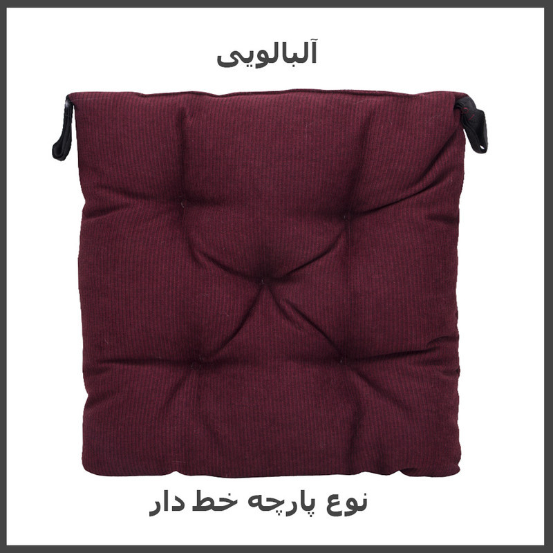 تشک صندلی مدل NM-172