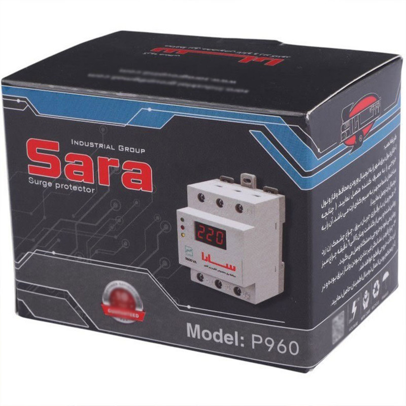 محافظ ولتاژ 40 آمپر سارا مدل زیر کنتور 9600VA