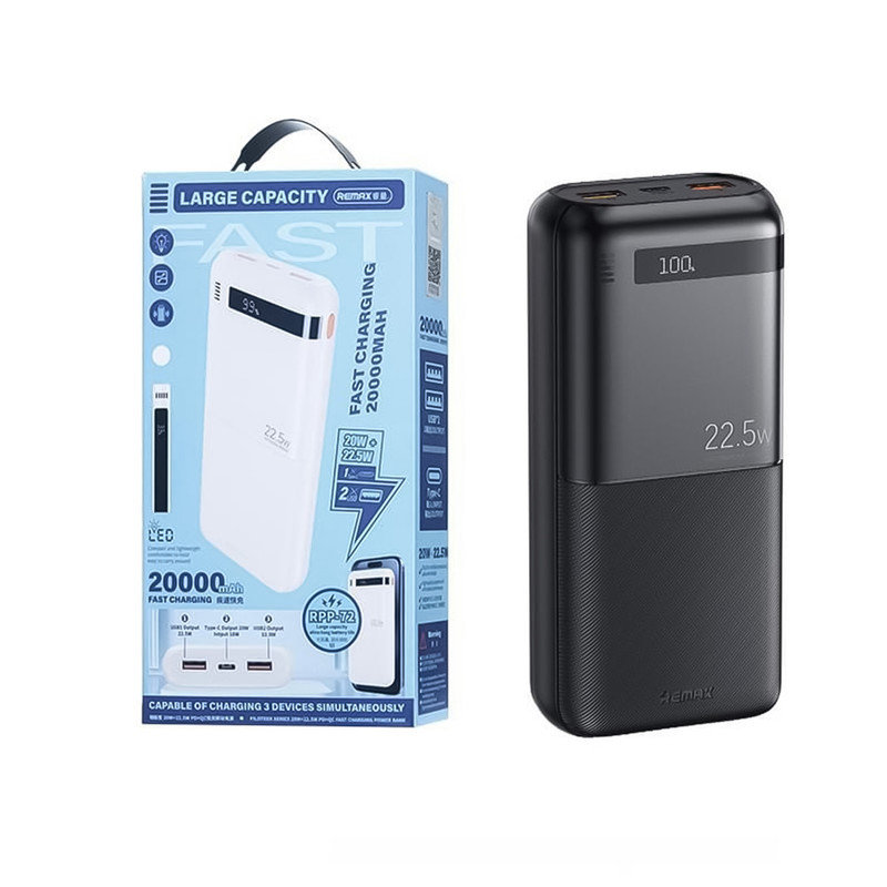 پاوربانک ریمکس مدل RPP-72 ظرفیت 20000 میلی آمپر ساعت