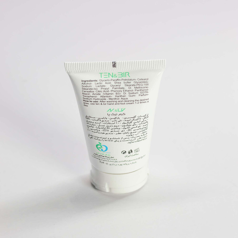 کرم ترک پا تن اند بیر مدل  INTENSE REPAIR حجم 40 میلی لیتر