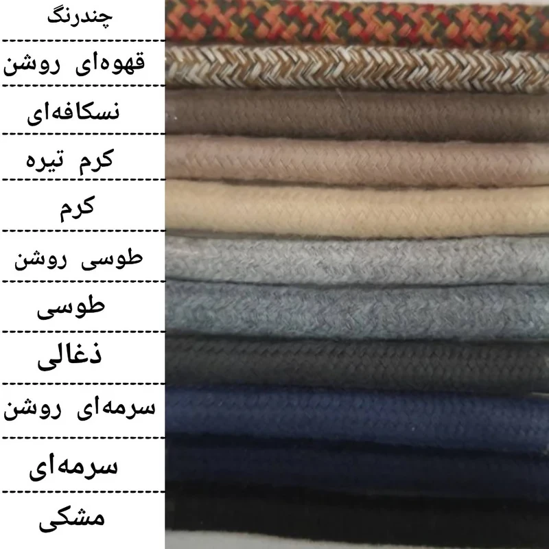 سبد رخت چرک مدل Z35