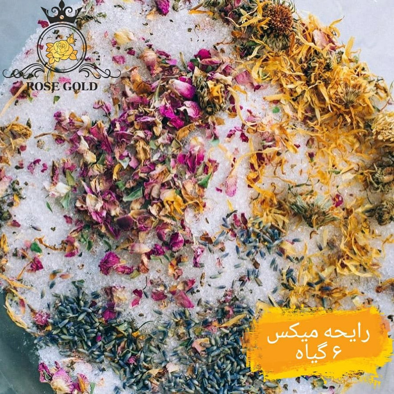 نمک حمام رز گلد مدل Star Mix 6 وزن 1500 گرم