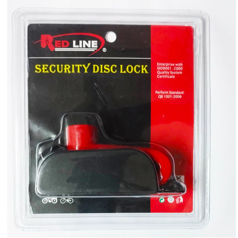 قفل دیسکی ردلاین مدل LINE480-RD