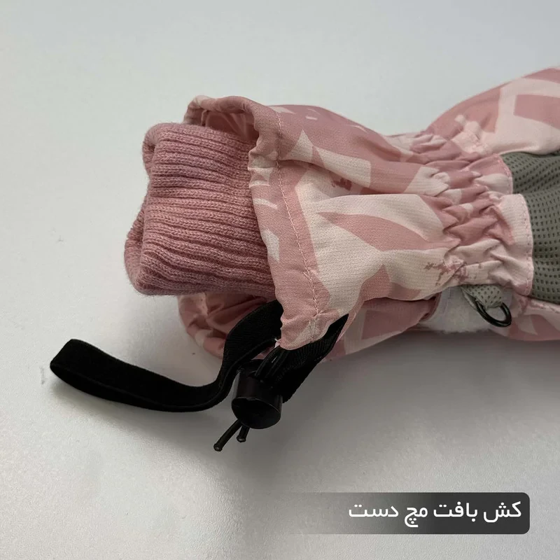 دستکش موتورسواری بانوان مدل اسکینگ کد 1967