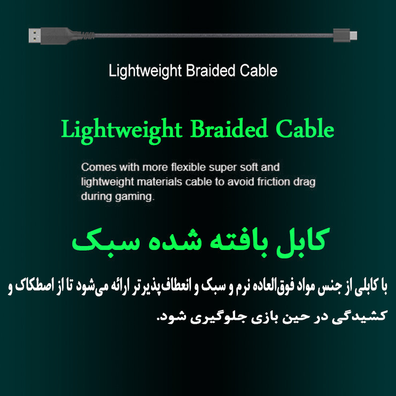 ماوس گیمینگ دوگانه بی‌سیم و باسیم ای فورتک مدل R72_ULTRA