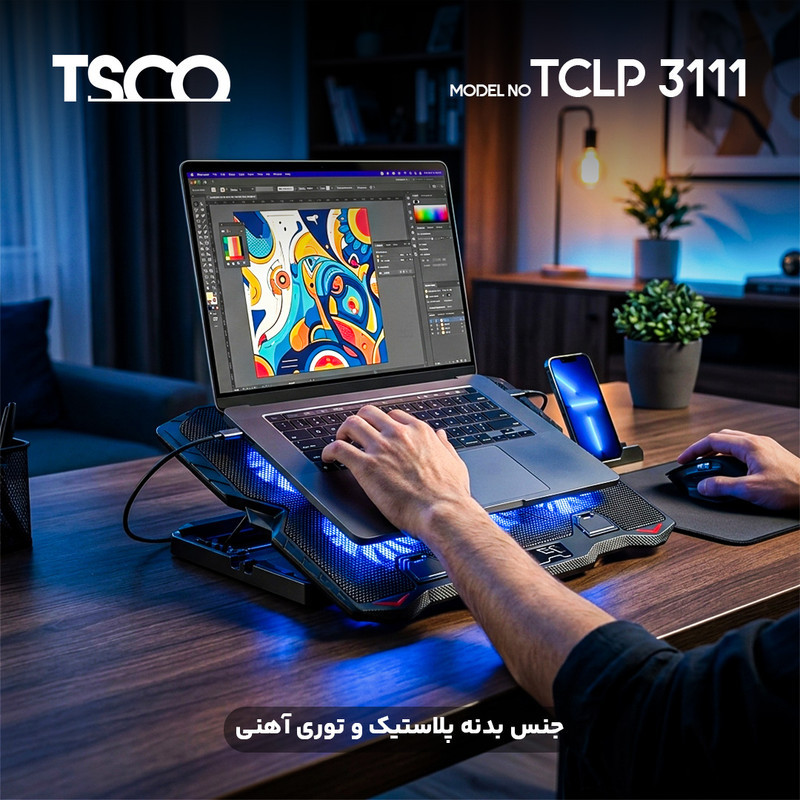 پایه خنک کننده  لپ تاپ تسکو مدل TCLP 3111