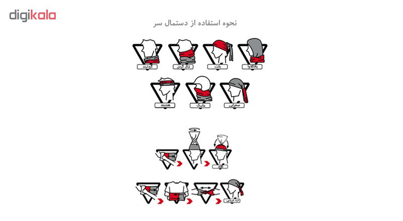 دستمال سر و گردن مدل F147