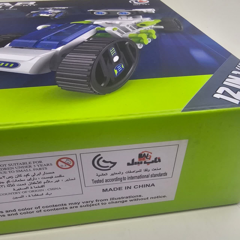 کیت ربات ساختنی ناب سل مدل سولار خورشیدی 12 کاره SOLAR ROBOT KIT 12IN1 با قابلیت حرکت و چرخش
