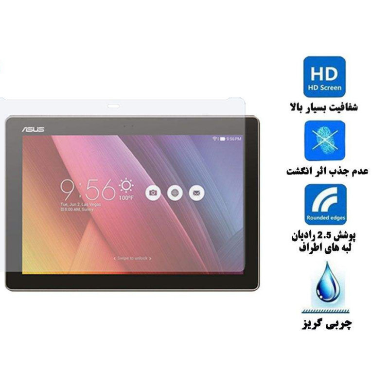 کیف کلاسوری مدل KG-T295 مناسب برای تبلت سامسونگ Galaxy Tab A 8.0 2019 LTE SM-T290  T295 به همراه محافظ صفحه نمایش