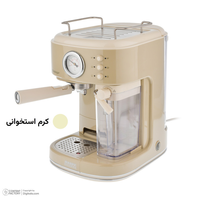 اسپرسو ساز ۱۵۰۰ میلی‌لیتر هپی کیچن مدل HK-D2083