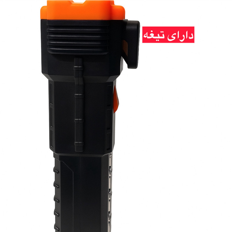 چراغ قوه دستی ای آر مدل چند کاره با نور مهتابی