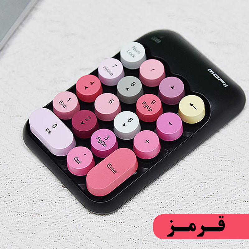 صفحه کلید عددی بی سیم مافی مدل NumPad X910