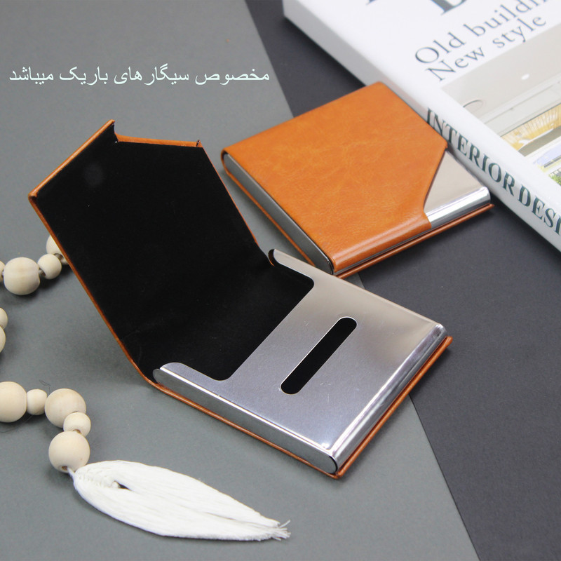 جا سیگاری مدل SMK-0124