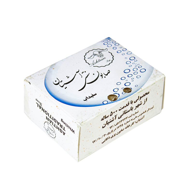 صابون شستشو صابون سنتی آشتیان ذکایی مدل سفید آب وزن 100 گرم