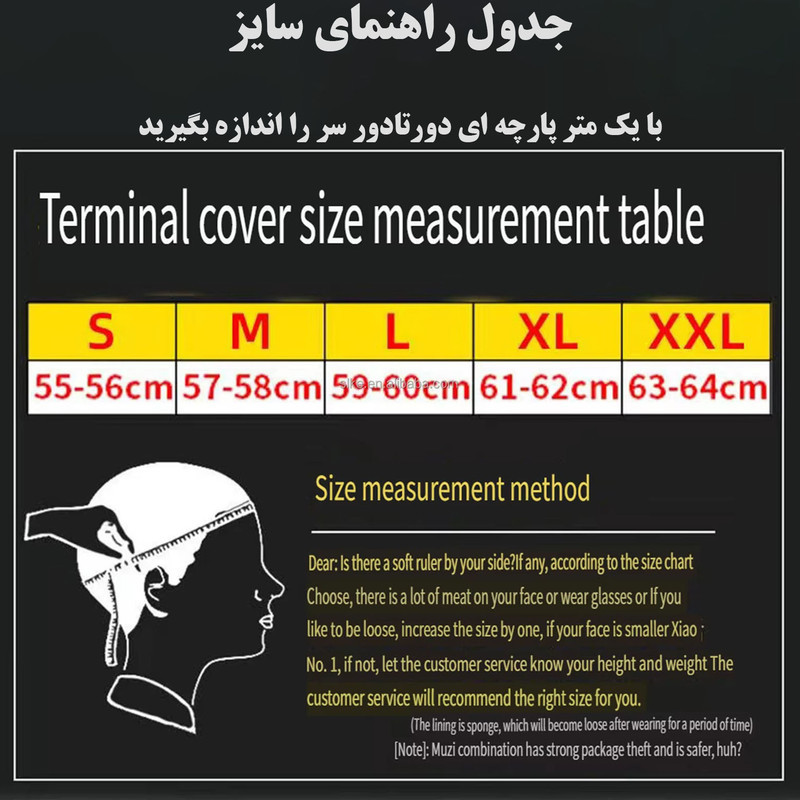 کلاه کاسکت فک جداشونده وی جی وی مدل VGV-50