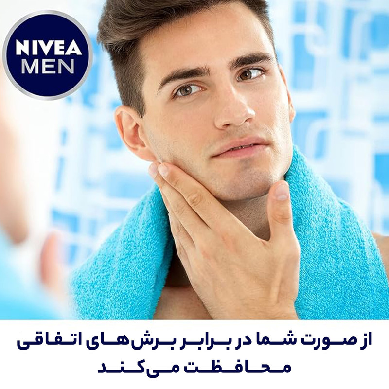 ژل اصلاح نیوآ مدل Fresh Kick حجم 200 میلی لیتر به همراه لوسیون افتر شیو نیوآ مدل Fresh Kick حجم 100 میلی لیتر