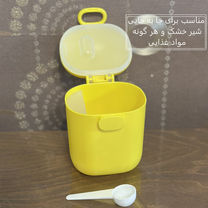 ظرف نگهدارنده شیر خشک کودک مدل جوجه ای