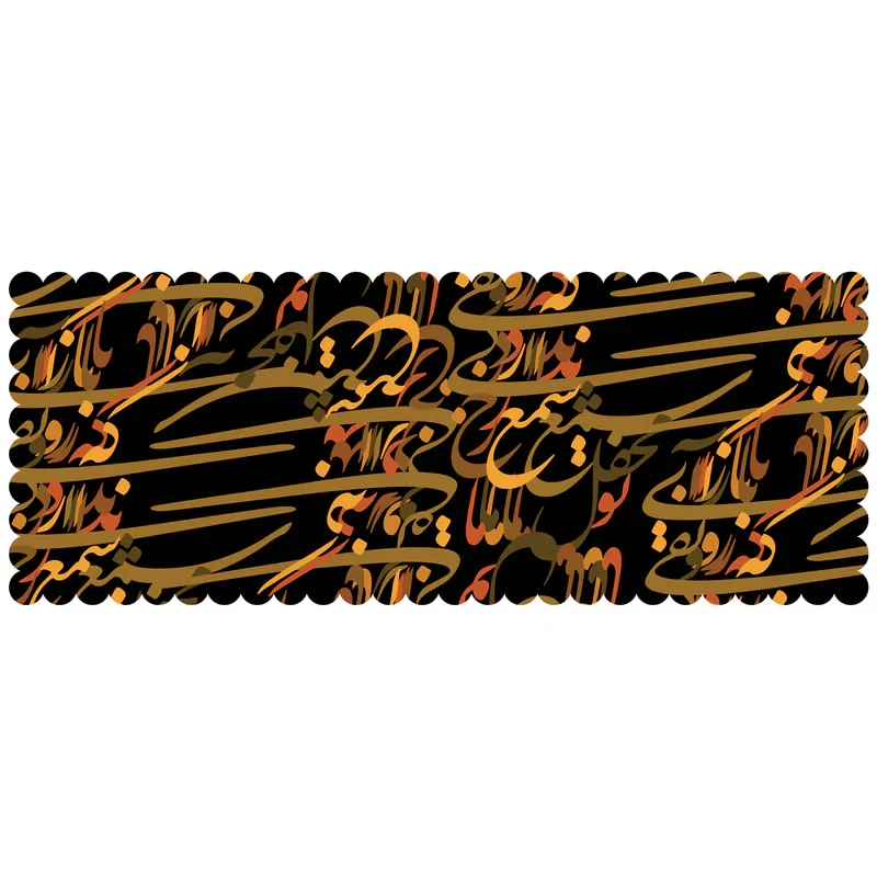 رانر مدل R1-42421