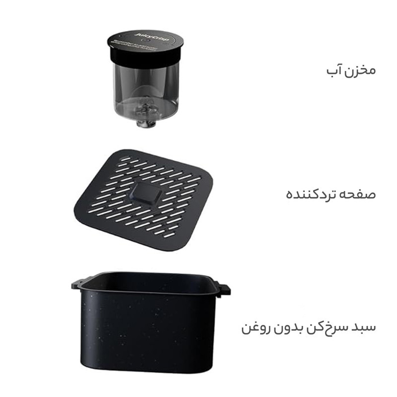سرخ کن بدون روغن ایوولی مدل EVKA-AF8008D