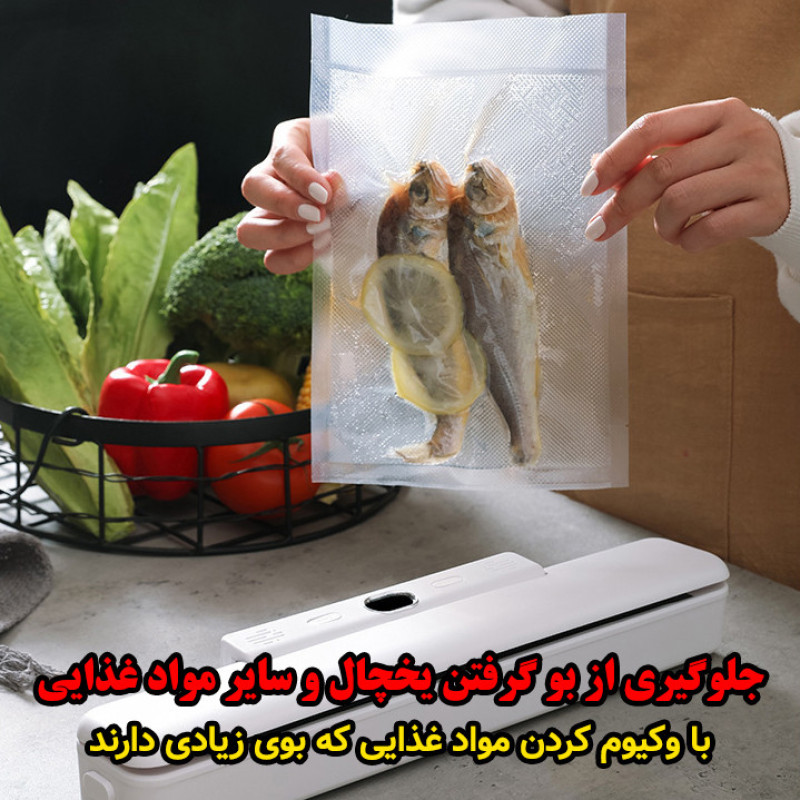 دستگاه وکیوم مدل سوپر پاور کد 80KPA