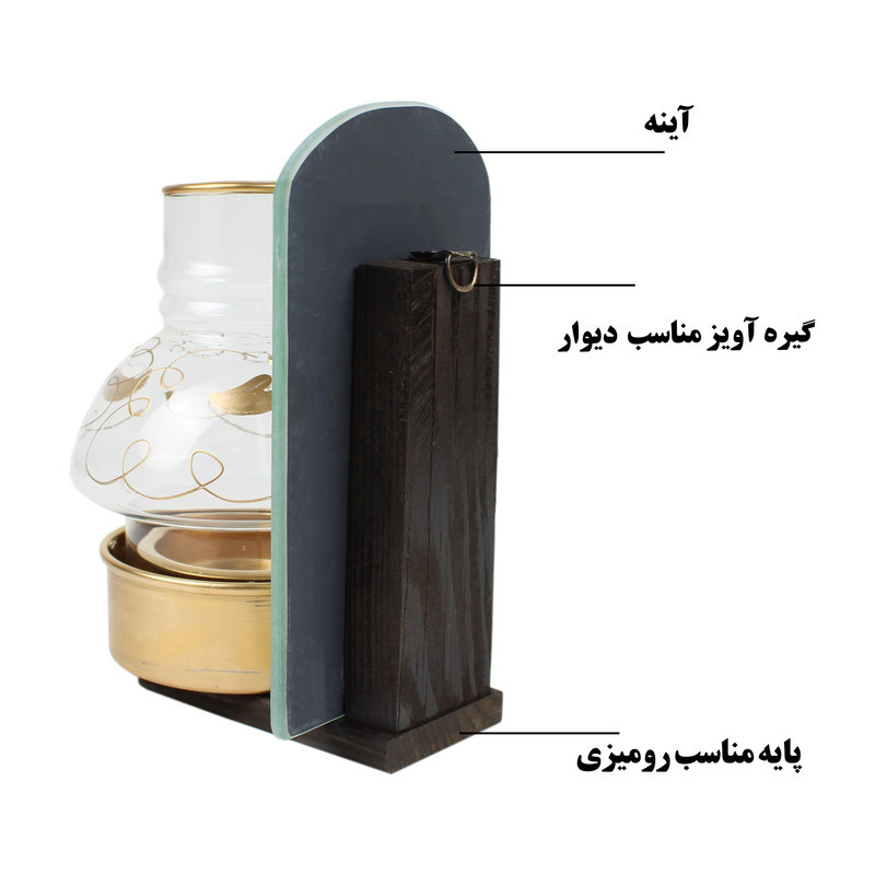 جا شمعی مدل AWQ مناسب برای شمع وارمر