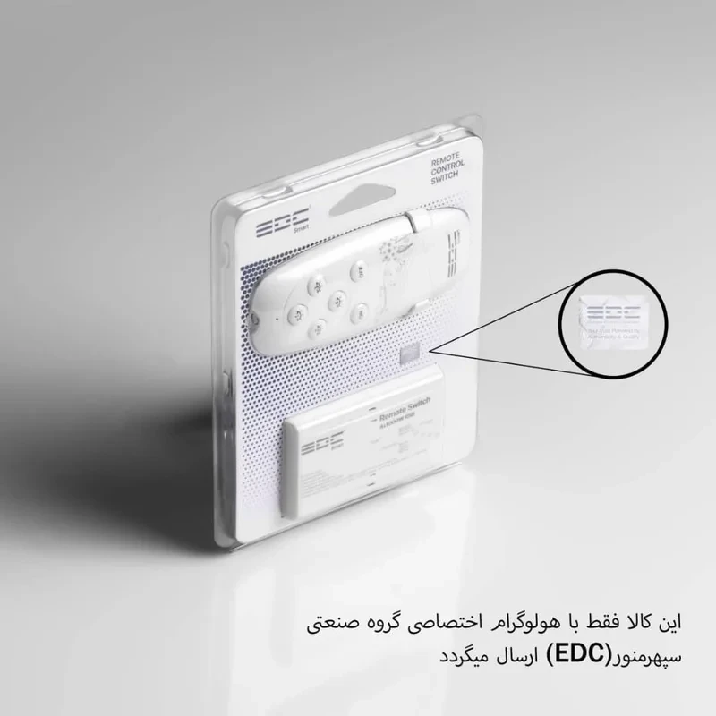 ریموت ای دی سی مدل چهار کانال آر اف