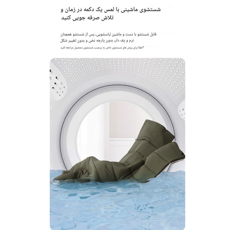 کیسه خواب نیچرهایک مدل CNK2300SD016-LD150