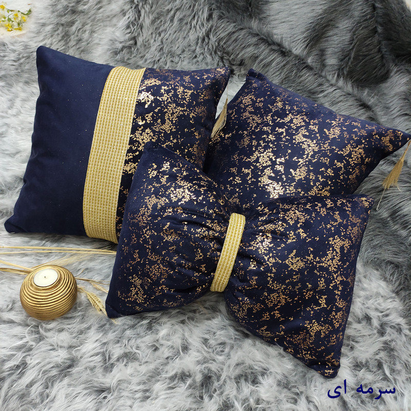 کاور کوسن مدل 222 مجموعه سه عددی