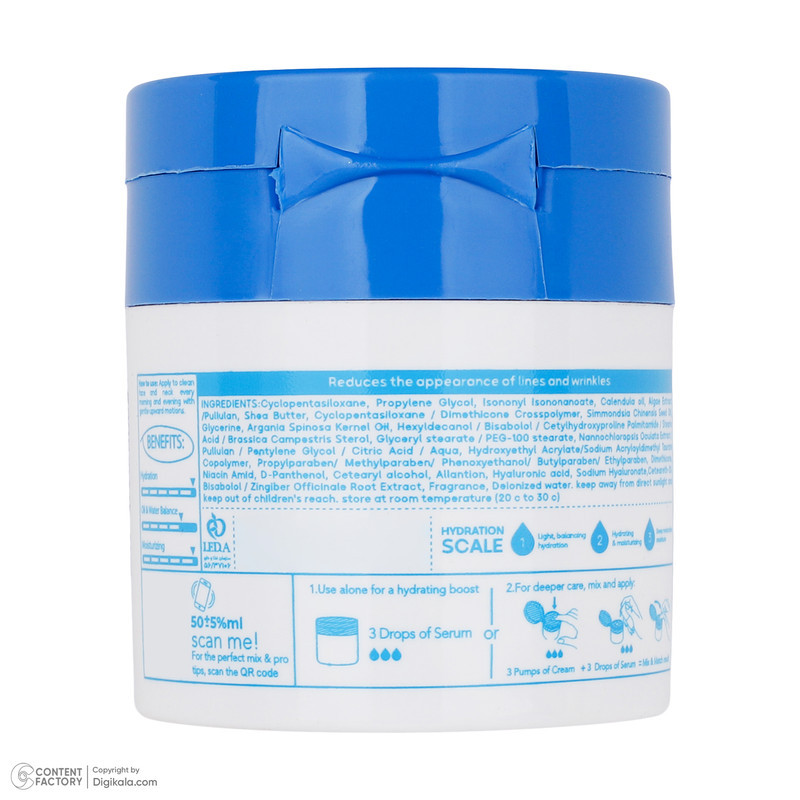 کرم آبرسان صورت فورمی مدل Hydration Therapy مناسب برای انواع پوست حجم 50 میلی‌لیتر به همراه سرم آبرسان صورت فورمی مدل Hyaluronic Acid مناسب برای انواع پوست حجم 30 میلی‌لیتر