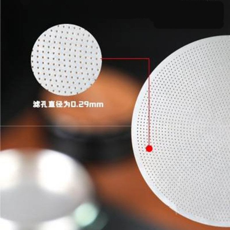 فیلتر قهوه مدل پاک اسکرین 0.2mm سایز 51