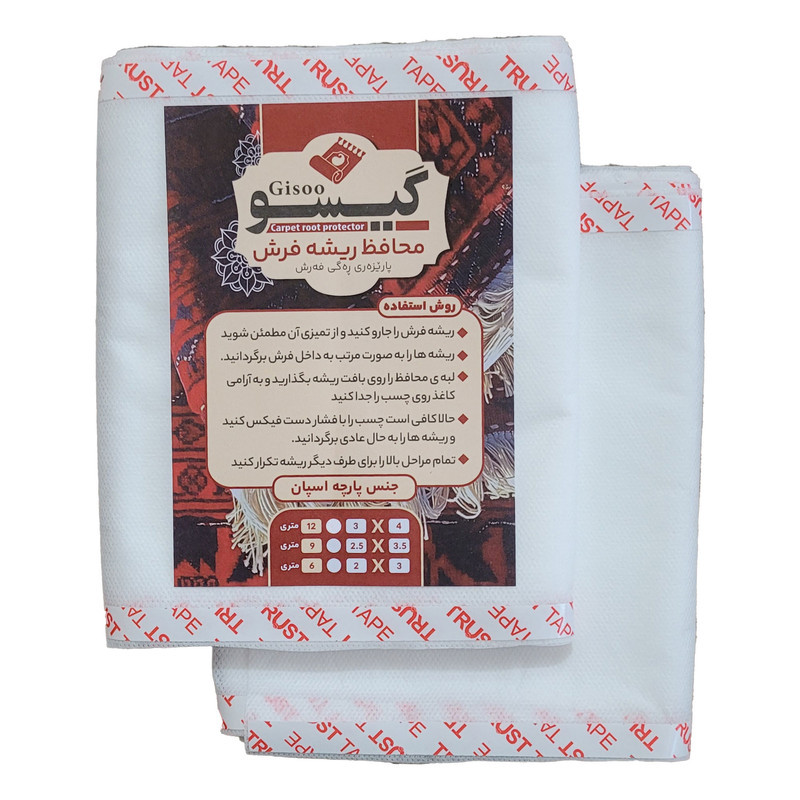 محافظ ریشه فرش گیسو مدل اسپان کد 012