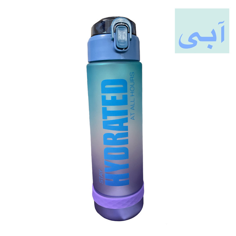 قمقمه ورزشی مدل HYDRATED گنجایش 0.8 لیتر