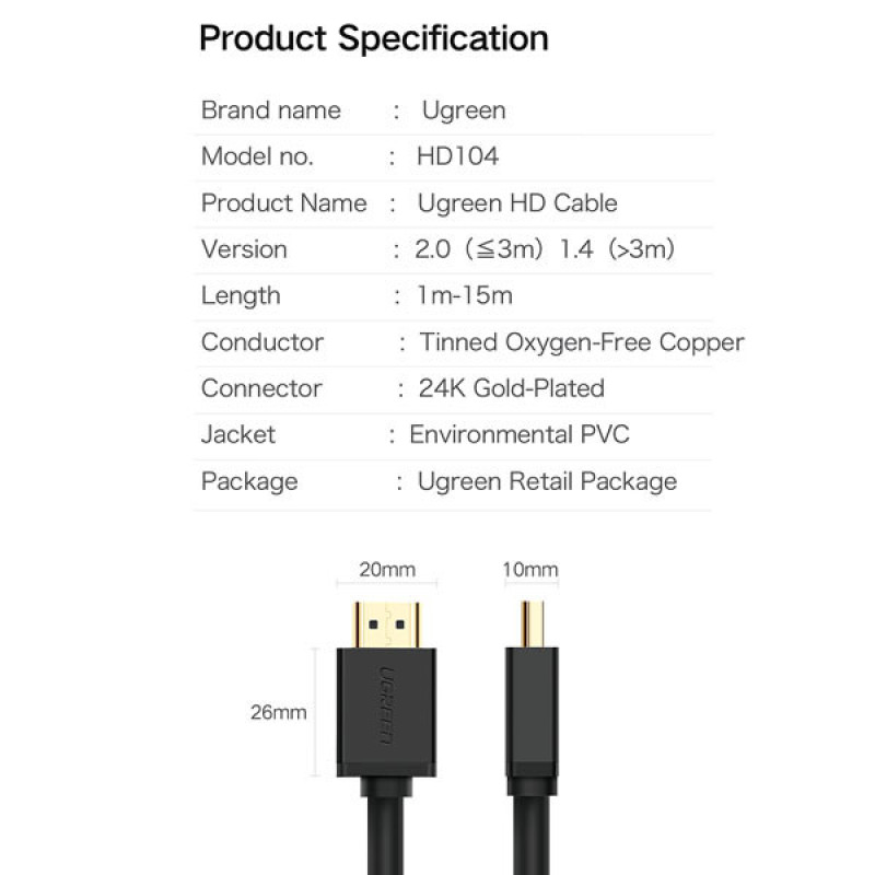 کابل HDMI یوگرین مدل HD104 10107 طول 2 متر