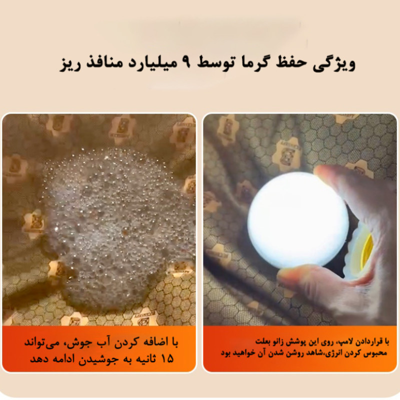 شلوار راحتی مردانه مدل 9988