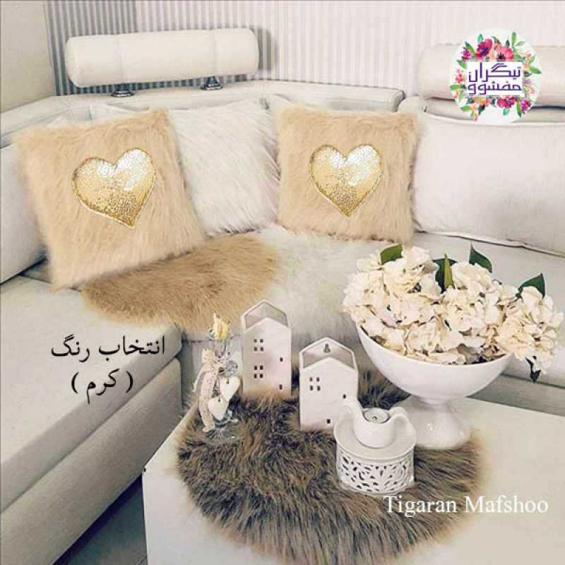 کاور کوسن تیگران مفشوو مدل خزپرزبلند طرح لاو سایز 40*40 سانتی متر مجموعه 2 عددی